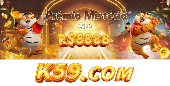 K59 Rebate